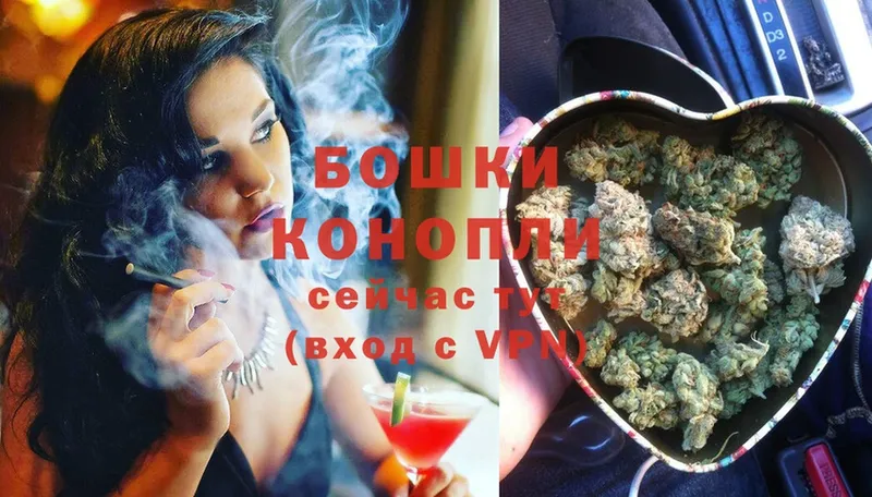 Купить наркоту Дивногорск АМФ  Метадон  Бошки Шишки  COCAIN  Меф мяу мяу 